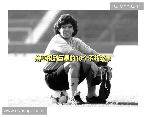 得牌最多的足球明星揭秘他们的成就与传奇故事