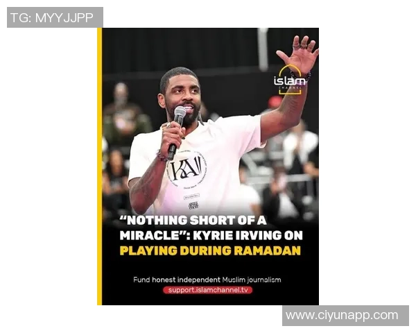 凯里欧文的篮球旅程与成就解析:从天才少年到NBA巨星的蜕变之路 凯里欧文的篮球旅程与成就解析:从天才少年到NBA巨星的蜕变之路