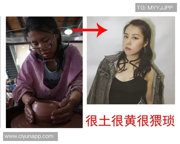 减肥成功逆袭成篮球明星女神的励志故事与蜕变之路