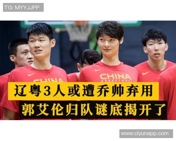 明星篮球大猜想谁能成为赛场上的MVP让我们一起揭开谜底吧