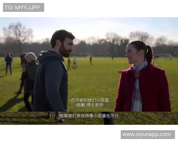足球明星们的书籍推荐及其背后的故事与人生启示 足球明星们的书籍推荐及其背后的故事与人生启示